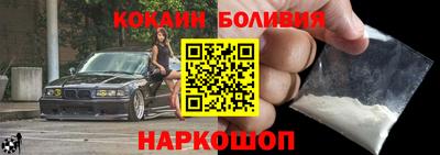 дистиллят марихуана Апрелевка