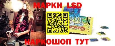дистиллят марихуана Апрелевка
