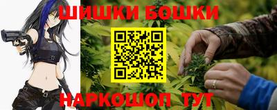 меф VHQ Апшеронск