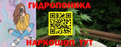 дистиллят марихуана Апрелевка