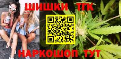 меф VHQ Апшеронск