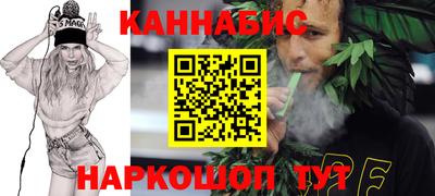 меф VHQ Апшеронск