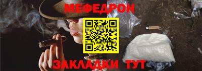 дистиллят марихуана Апрелевка