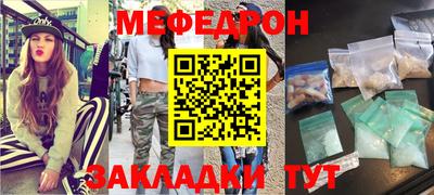 дистиллят марихуана Апрелевка